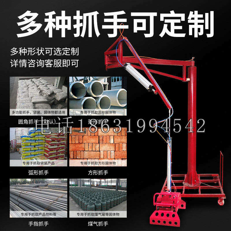 爱民区schunk气缸|德国schunk机械抓手1315983|DPG-PLUS 80-1-AS代理商